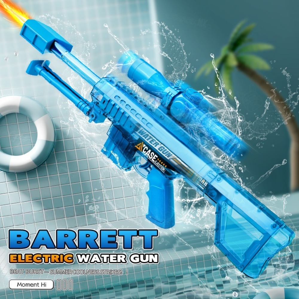 Электрический автоматический в – обзор и цена Outdoor Hunting Toys