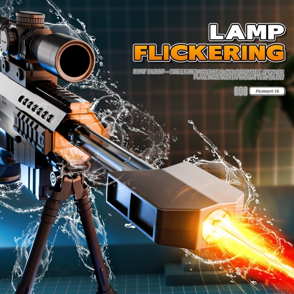 Электрический автоматический в – обзор и цена Outdoor Hunting Toys